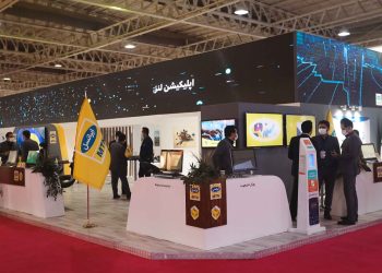 نمایشگاه تلکام