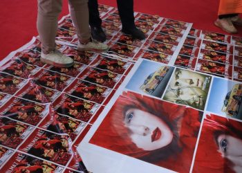 نمایشگاه بینالمللی تبلیغات