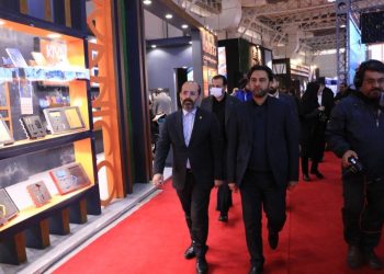 نمایشگاه تبلیغات