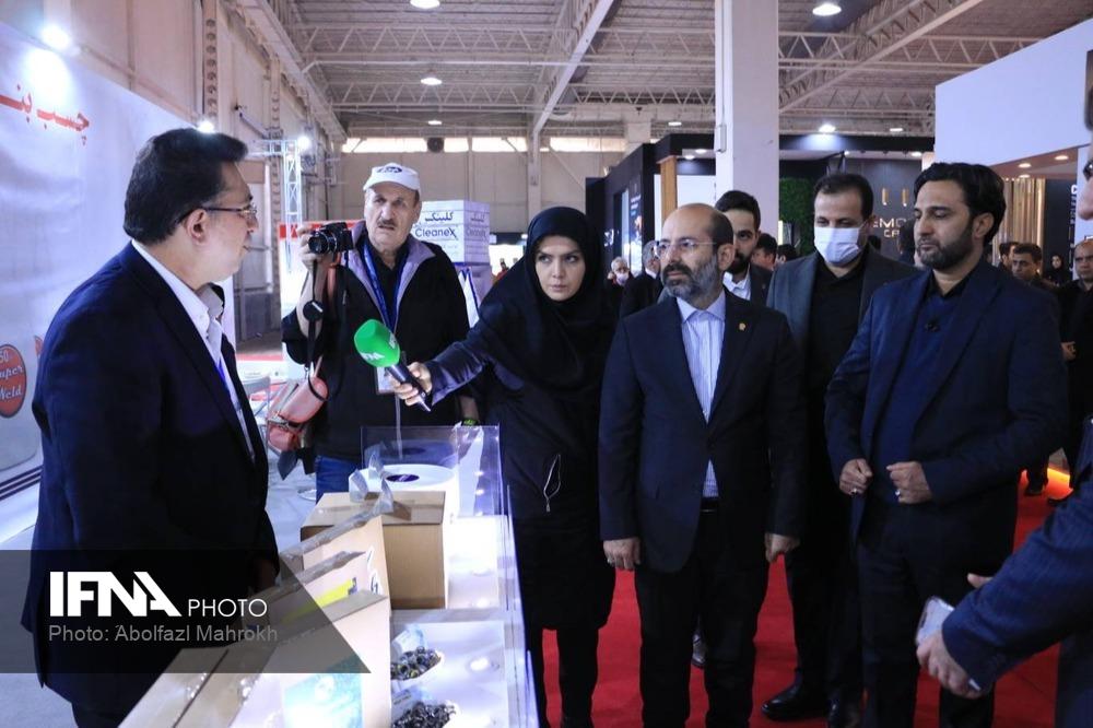 نمایشگاه تبلیغات و بازاریابی