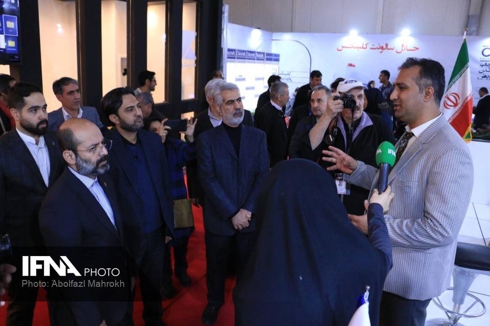 نمایشگاه تبلیغات