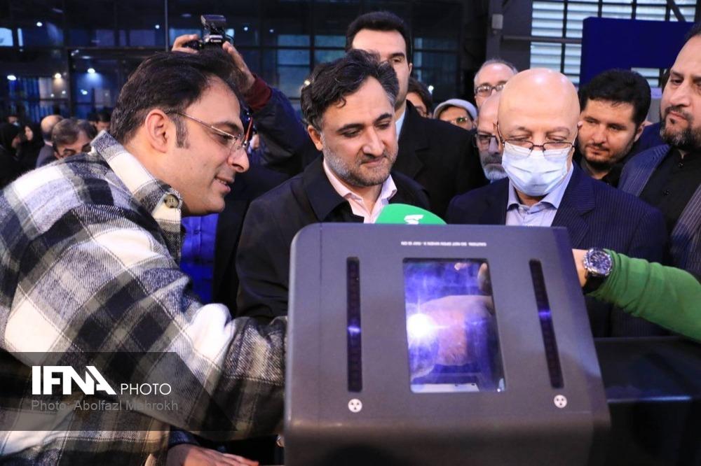 نمایشگاه تجهیزات و مواد آزمایشگاهی ایران ساخت