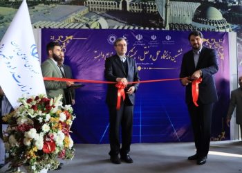 نمایشگاه حمل و نقل