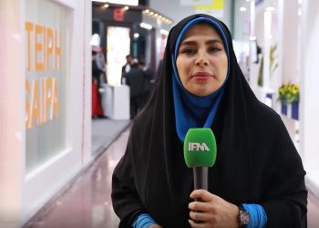 نمایشگاه رنگ و رزین