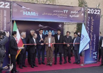 افتتاح نمایشگاه بین المللی لوازم خانگی توسط فاطمی امین