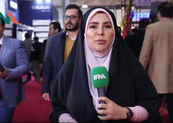 نمایشگاه لوازم خانگی