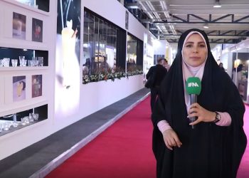 نمایشگاه لوازم خانگی