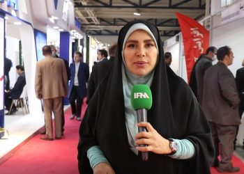 نمایشگاه آب