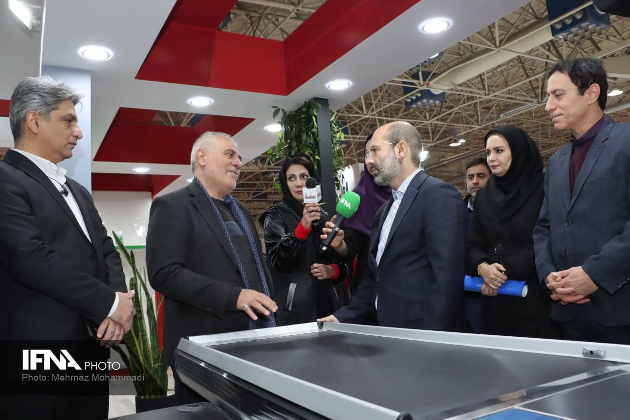 نمایشگاه کالا