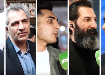 نمایشگاه جهیزیه