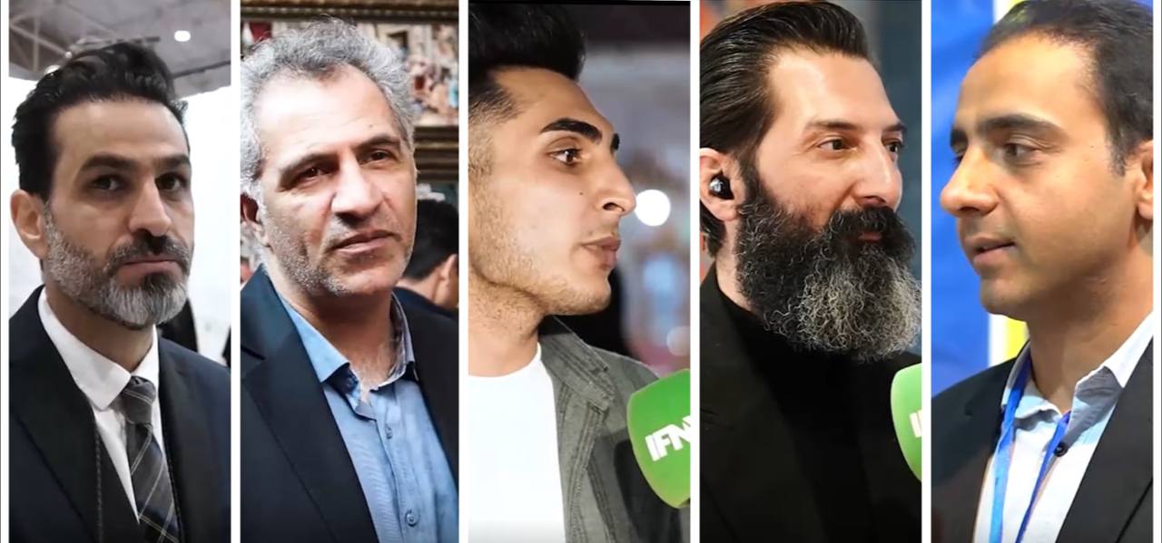 نمایشگاه جهیزیه
