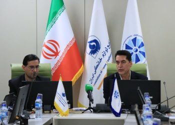 نمایشگاه لوازم خانگی