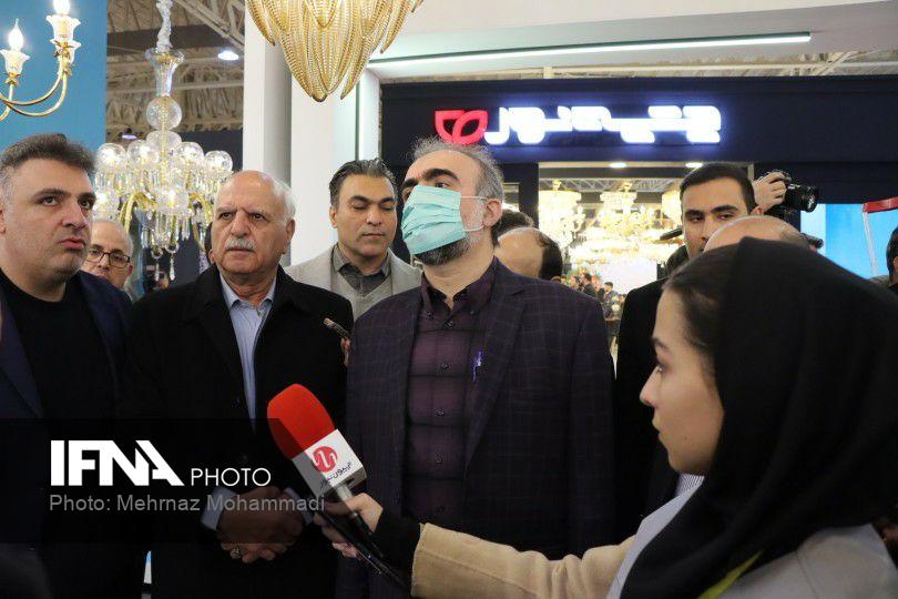 نمایشگاه لوستر