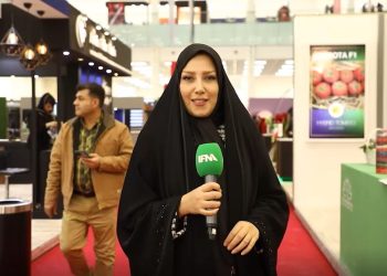 نمایشگاه نهاده های کشاورزی