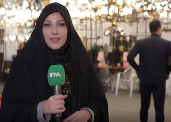 نمایشگاه لوستر