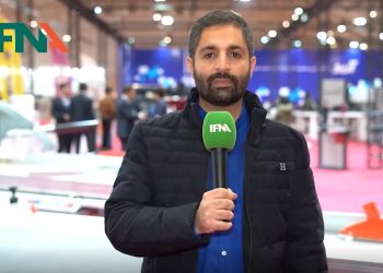 نمایشگاه فارس