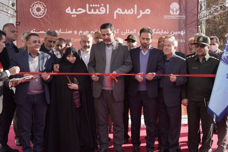 افتتاح نمایشگاه کیف و کفش