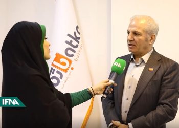 نمایشگاه کیف و کفش