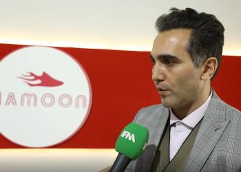 هامون در نمایشگاه کیف و کفش