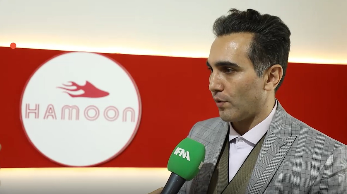 هامون در نمایشگاه کیف و کفش