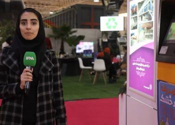 بازیافت یک ناجی برای محیط زیست