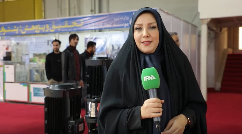 خبرنگار ایفنا در نمایشگاه آب
