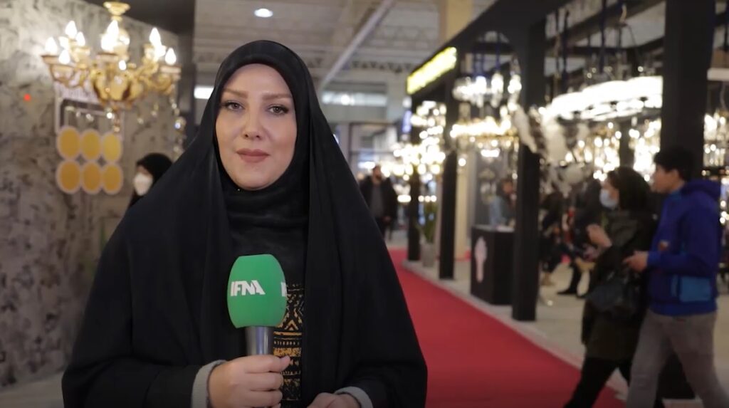 نمایشگاه لوستر