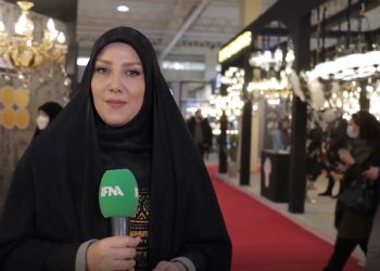 نمایشگاه لوستر