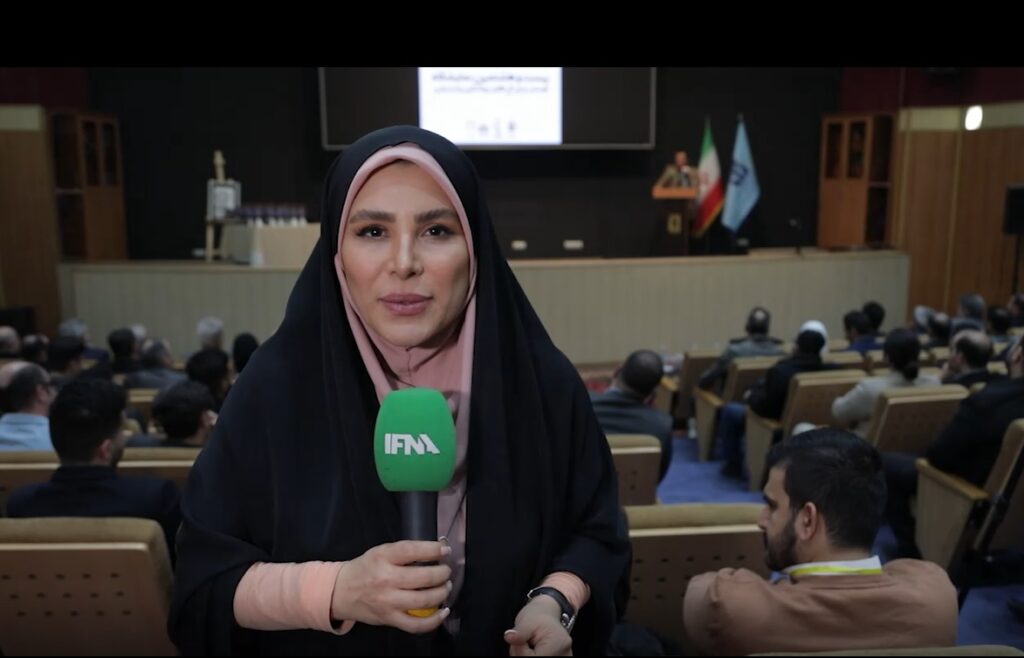 نمایشگاه لوستر