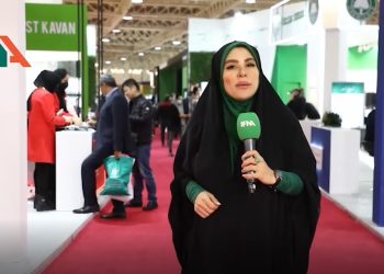 نمایشگاه کشاورزی