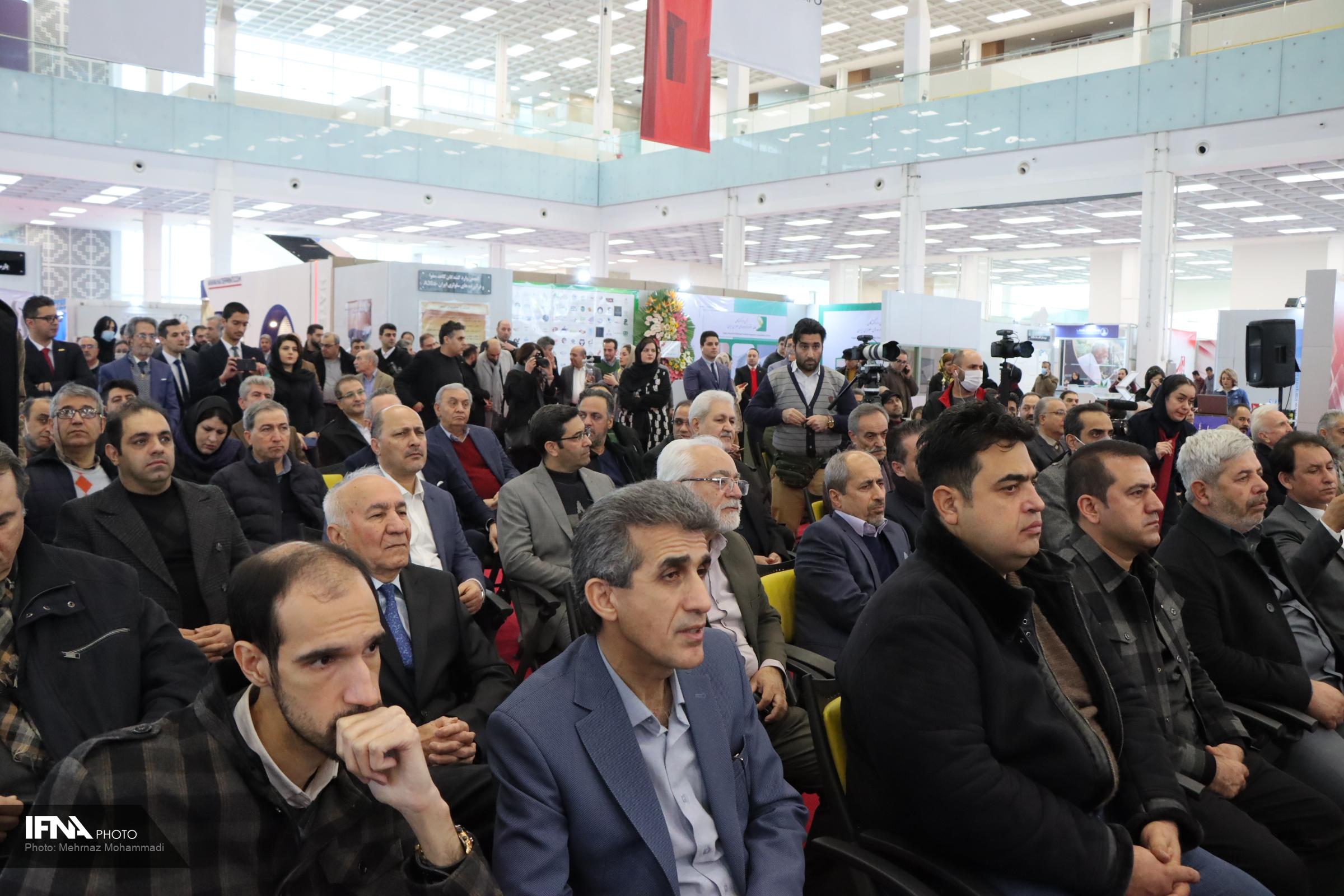 نمایشگاه آینده چاپ ایران