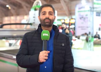 نمایشگاه شیراز