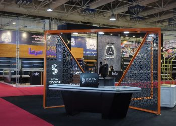 نمایشگاه بین المللی کالا