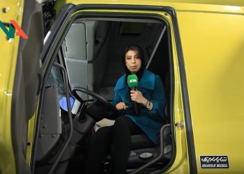 نمایشگاه صنعت خودرو