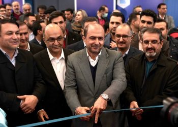 نمایشگاه تراکنش ایران