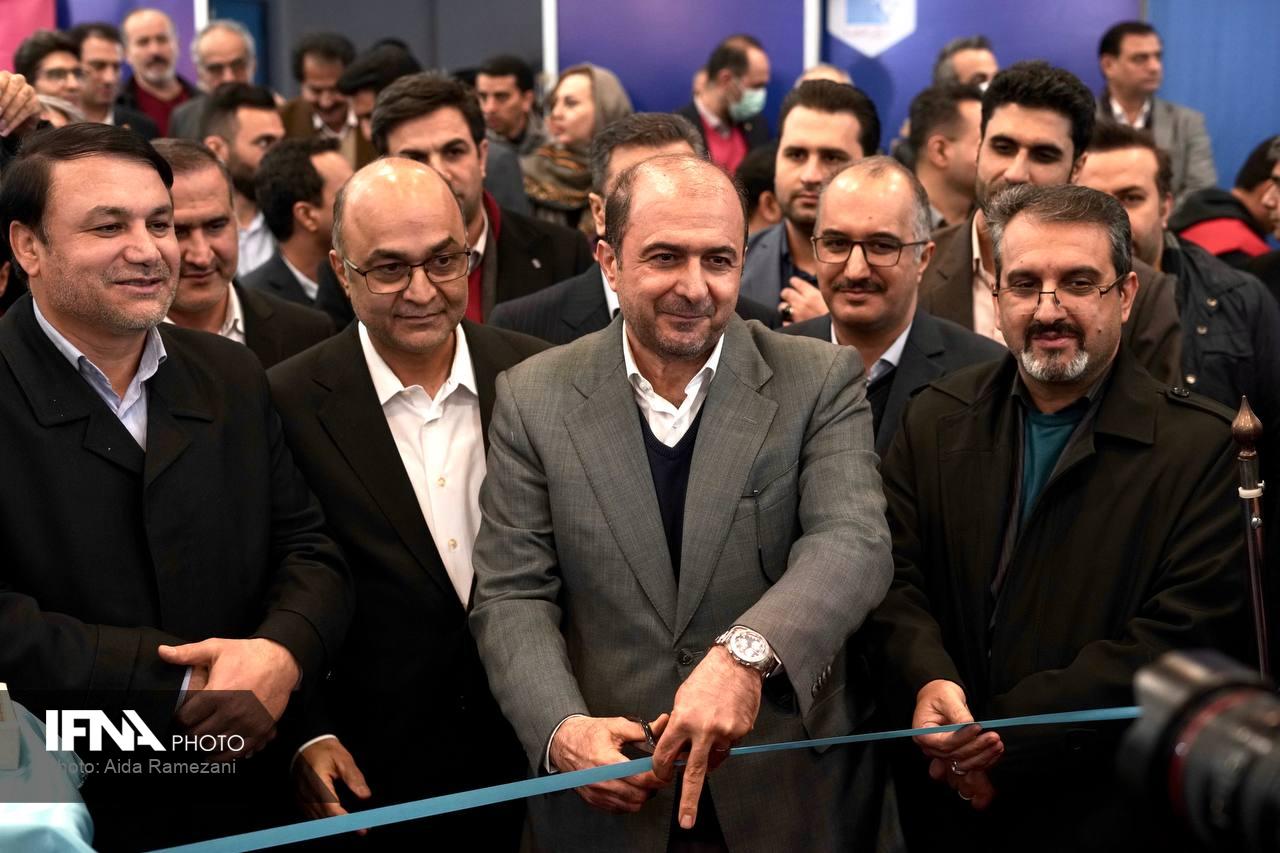 نمایشگاه تراکنش ایران
