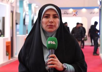 نمایشگاه تراکنش ایران