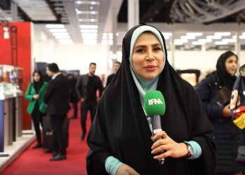 نمایشگاه ساعت