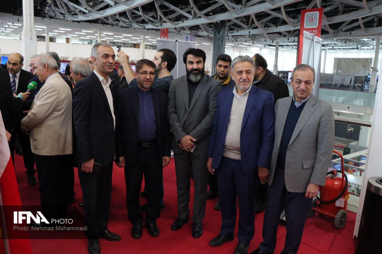 نمایشگاه ساعت