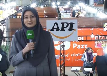 نمایشگاه غذا