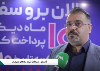 الان برو سفر ده ماه دیگه پرداخت کن!