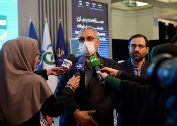 وزیر بهداشت