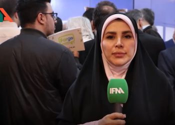 رصتا ایفنا