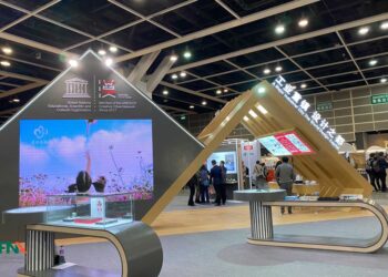 نمایشگاه ساختمان