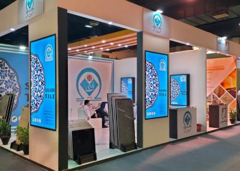 برگزاری نمایشگاه بین‌المللی صنعت ساختمان در پاکستان با حضور ایران