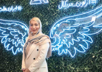 حاشیه‌های نمایشگاه ایران هلث رو با هم ببینیم