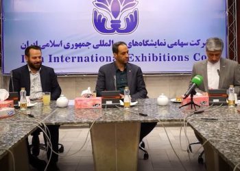 هماهنگیهای نهایی برای ایران اکسپو ۲۰۲۳