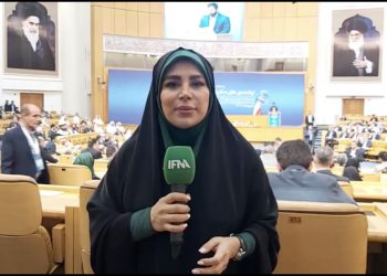 گزارش تصویری از افتتاح پنجمین نمایشگاه بینالمللی ایران اکسپو ۲۰۲۳