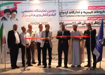 مدیرعامل شرکت نمایشگاه‌های بین‌المللی فارس: آغاز به کار نمایشگاه کیف، کفش، چرم و ملزومات جهیزیه در شیراز + (آلبوم عکس)