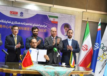 رئیس سازمان توسعه تجارت در مراسم امضای تفاهم نامه همکاری ایران و چین: تعامل نمایشگاهی ایران و چین با تأکید روسای جمهور دو کشور صورت گرفته است